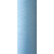 Текстурированная нитка 150D/1 № 328 светло-голубой, изображение 2 в Кременце