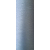 Текстурированная нить № 335 Серый, изображение 2 в Кременце