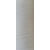 Текстурированная нитка 150D/1 №351 молочный, изображение 2 в Кременце