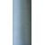 Текстурована нитка 150D/1 №366 Світло-сірий, изображение 2 в Кременеці