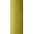 Текстурированная нитка 150D/1 № 384 желтый, изображение 2 в Кременце